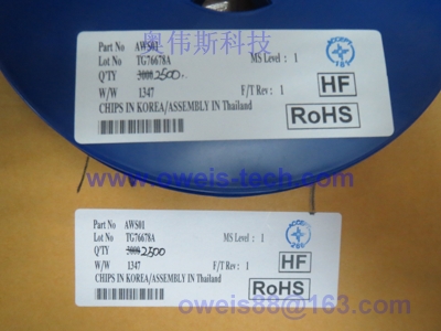 AWS01 霍尔式触摸传感芯片