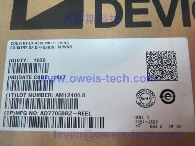 AD7705 16位低成本Σ-Δ模数转换器(ADC)