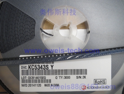 6N90 SMK0690F