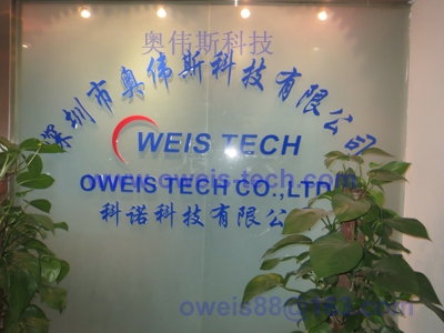 不是狼来了：硅晶圆供货吃紧Q2报价大涨 Q3飙升