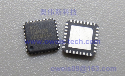 TSM12M智能密码锁专用触摸芯片