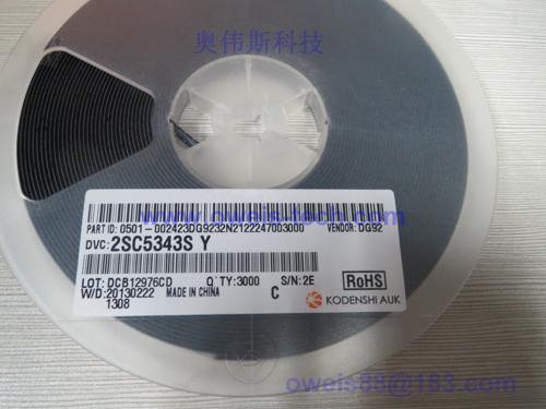 KSM-983LM5C