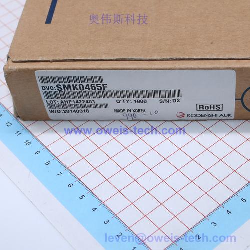 SRC1210UF