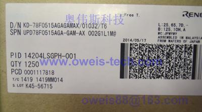 UPD78F0536GB(T)