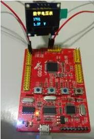 GD32F190R8模拟信号采集与显示装置设计