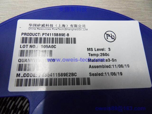 PT5128E23F-G
