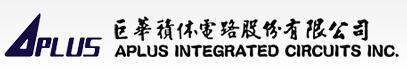 APLUS巨华积体电路代理奥伟斯科技