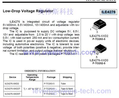 ILE4276-10D0T