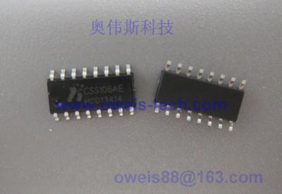 CSS106AE	 海栎创6通道触摸按键IC 触摸芯片