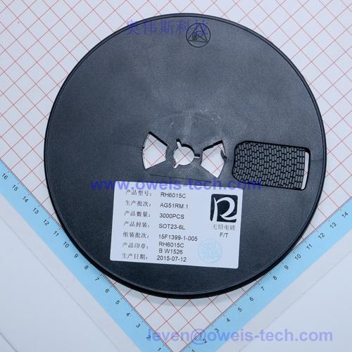 RH6015C	融和微单通道触摸感应IC 触摸芯片
