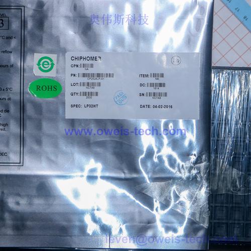 CP2528LP32B 启攀微8键触摸按键IC 触摸芯片