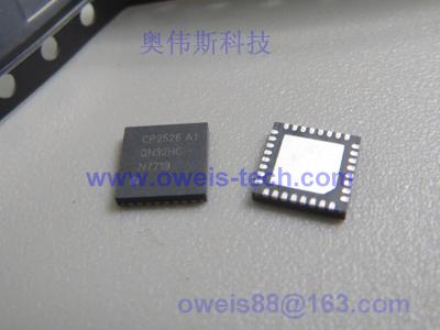 CP2532LQ40B 启攀微12键触摸按键IC 触摸芯片