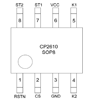 CP2610SP8-A1 启攀微2键触摸按键IC