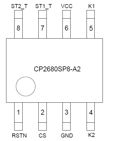 CP2680SP8-A2 启攀微2键触摸按键IC 触摸芯片