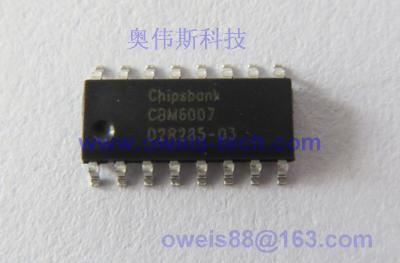 CBM6007	芯邦七通道触摸控制芯片 触摸芯片