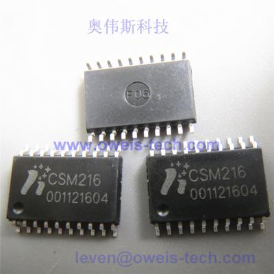 CSM216	Hynitron海栎创触摸按键IC 触摸芯片