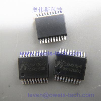 CSM216-S	Hynitron海栎创触摸按键IC 触摸芯片