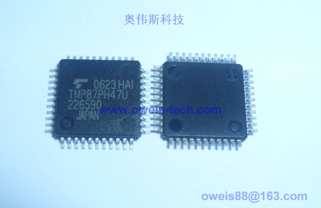 TMP86FH12MG