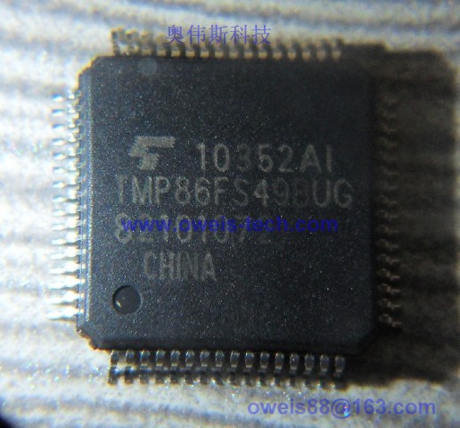 TMP86FH47AUG