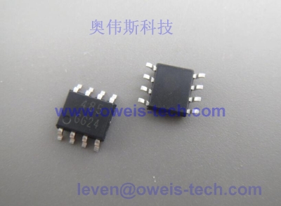IKSEMI最新推出ILX485高性价比RS485网络接口芯片