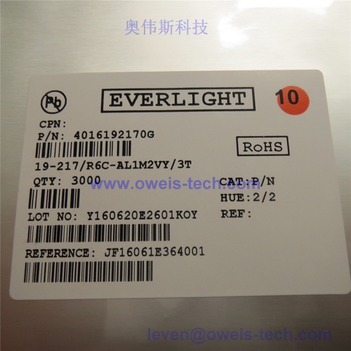 19-217 R6C-AL1M2VY