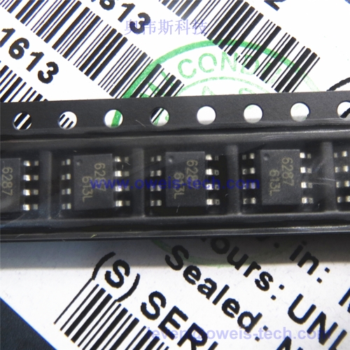 BA6287F-E2