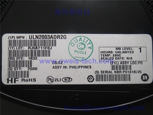 ULN2003ADR2G