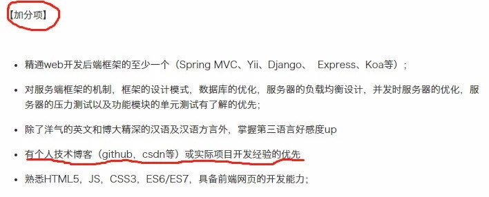 国内 GitHub 造假黑色产业链曝光！开源开发者撤销对 ICE 禁用的决定！