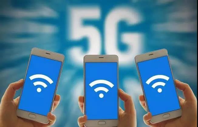 国内5G网络频谱欲这样划分5G 时代移动又要一家独大了!