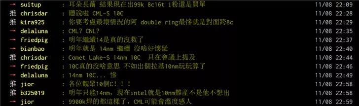 为了拯救下滑的利润，苹果要对这部分用户动手！