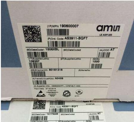 AS3933-BTST AMS奥地利微低频唤醒接收芯片-奥伟斯