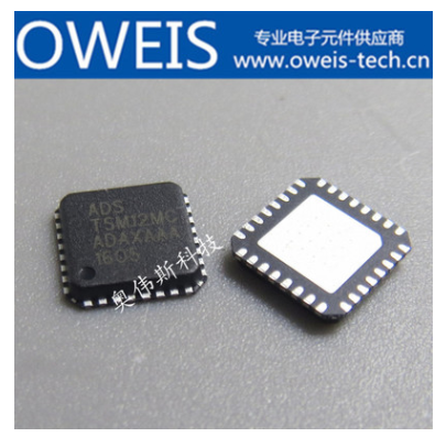 TSM12M智能密码锁专用触摸芯片
