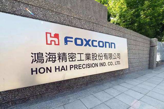 鸿海半导体布局大陆拼图，涉及了上中下游产业链！