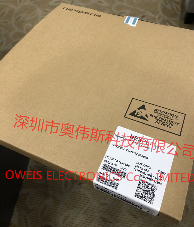 74系列逻辑芯片74HC595PW--奥伟斯科技