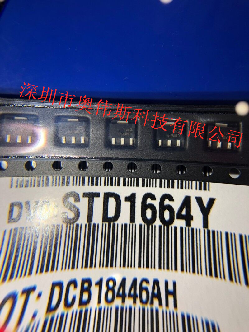STD1664Y/STD1664-Y中等功率放大器应用晶体三极管--奥伟斯科技