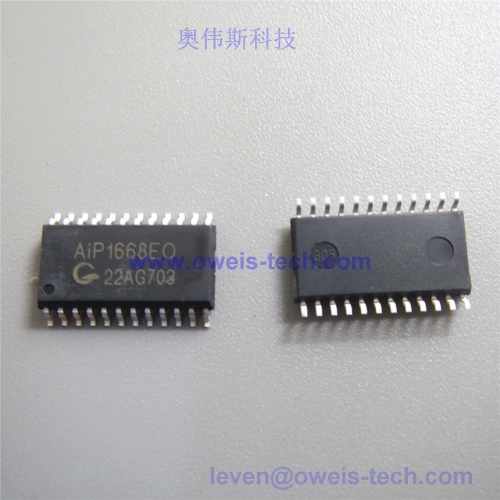 基于芯朋微PN8356的5V1A充电器电源应用方案