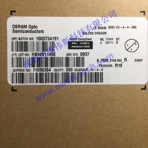 LD W5AM  欧司朗发光二极管