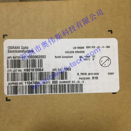 LW W5SM KX-6L  欧司朗发光二极管