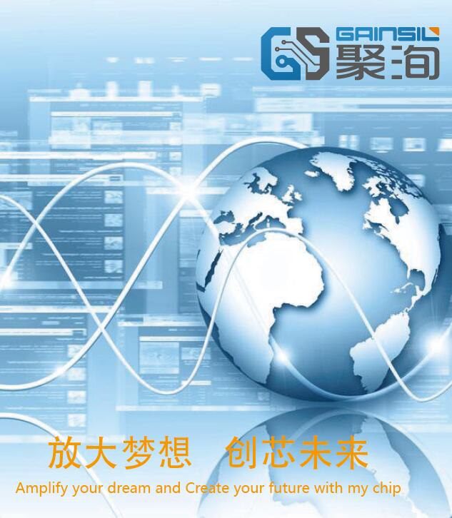 国产模拟IC企业出路聚洵半导体运放产品靠质量破局-奥伟斯