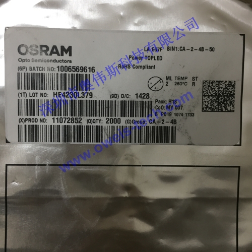 LA E67F  欧司朗发光二极管