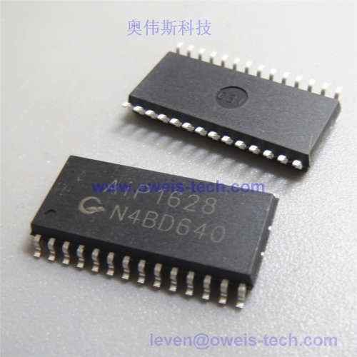 AIP1658  中微爱芯LED驱动芯片代理