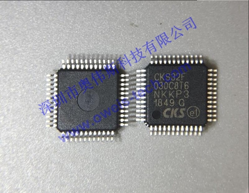 CKS32F405VGT6  CKS中科芯32位单片机 