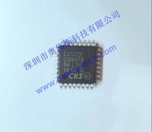 CKS32F407VET6  CKS中科芯32位单片机 
