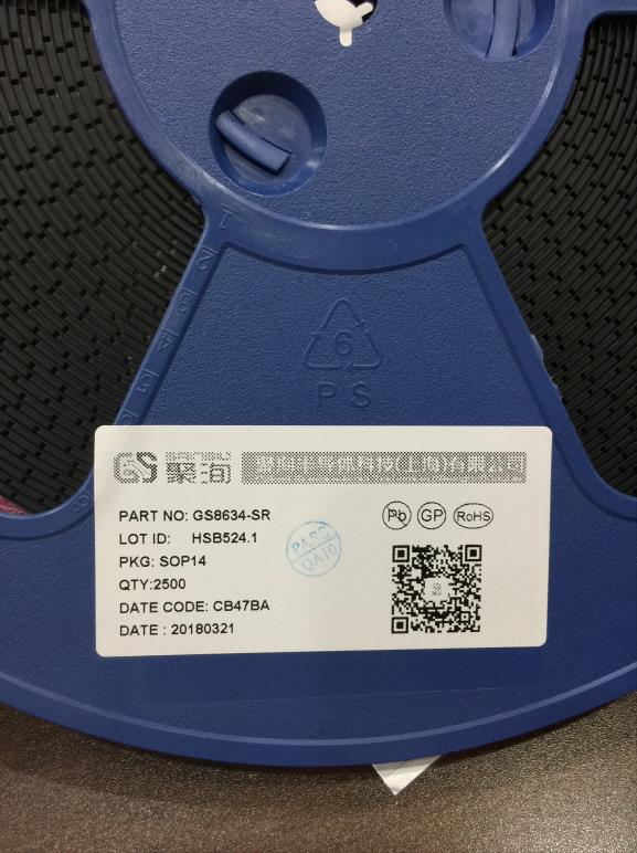 GS2774-SR   聚洵高压摆率运放