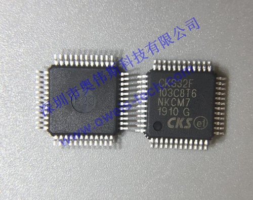 CKS32F030K6U6 STM32F030K6U6