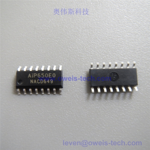 AIP1667 中微爱芯LED驱动芯片