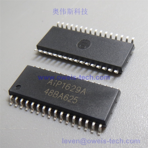 AIP1636 中微爱芯LED驱动芯片代理