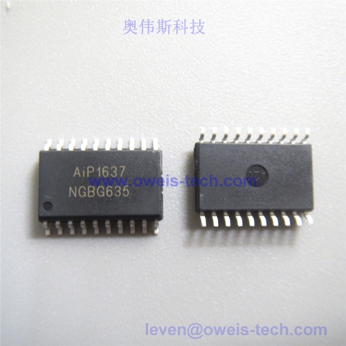 AIP1916 中微爱芯LCD驱动芯片