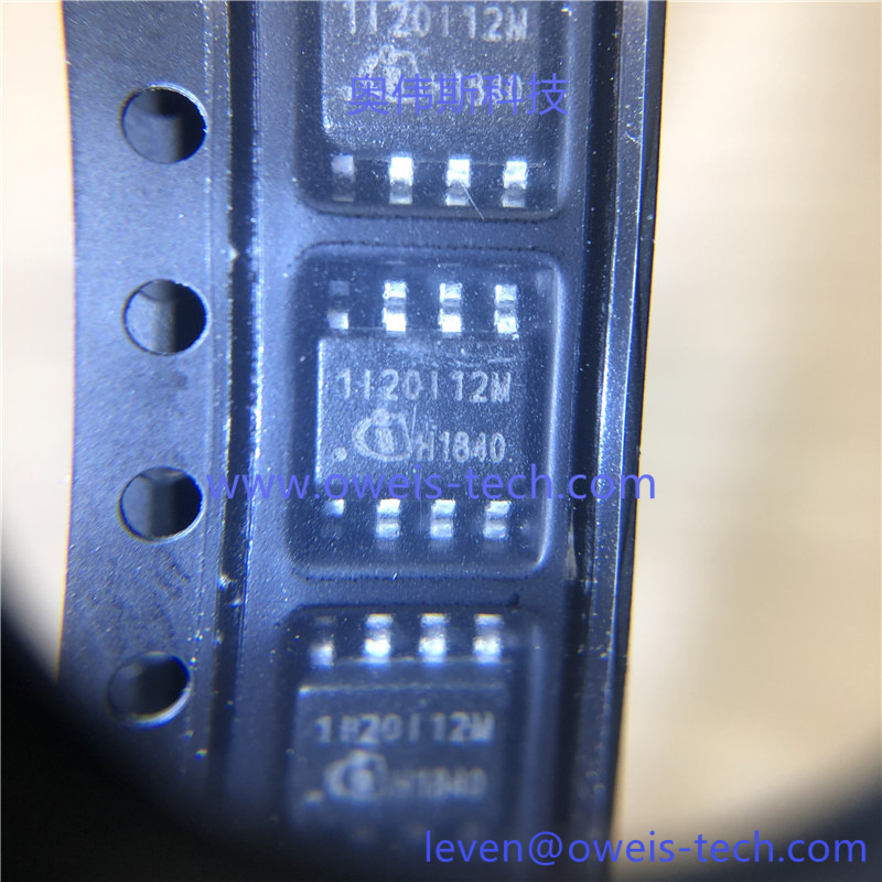1EDI20I12MF INFINEON-奥伟斯科技