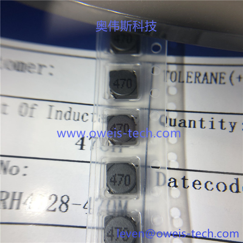 4D28-470M -奥伟斯科技 